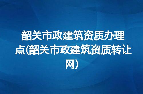https://jian-housekeeper.oss-cn-beijing.aliyuncs.com/news/bannerImage/374076.jpg
