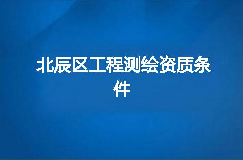 https://jian-housekeeper.oss-cn-beijing.aliyuncs.com/news/bannerImage/374077.jpg