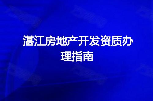 https://jian-housekeeper.oss-cn-beijing.aliyuncs.com/news/bannerImage/374078.jpg