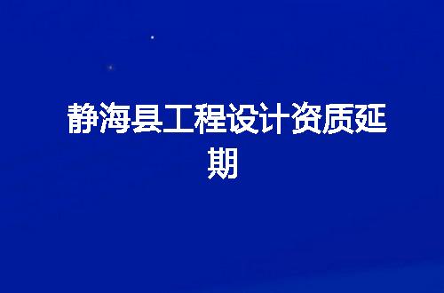 https://jian-housekeeper.oss-cn-beijing.aliyuncs.com/news/bannerImage/374081.jpg