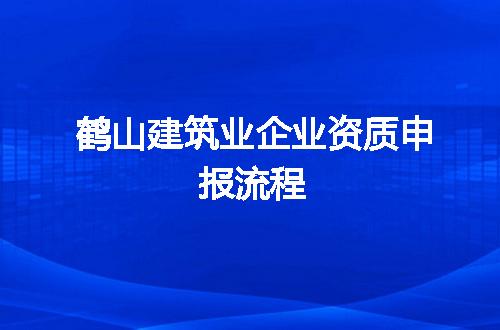 https://jian-housekeeper.oss-cn-beijing.aliyuncs.com/news/bannerImage/374082.jpg