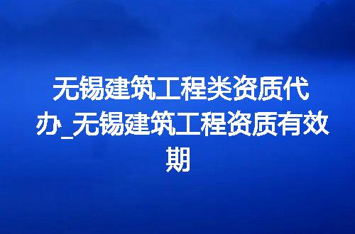 https://jian-housekeeper.oss-cn-beijing.aliyuncs.com/news/bannerImage/374083.jpg