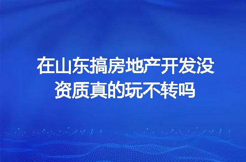 https://jian-housekeeper.oss-cn-beijing.aliyuncs.com/news/bannerImage/374087.jpg