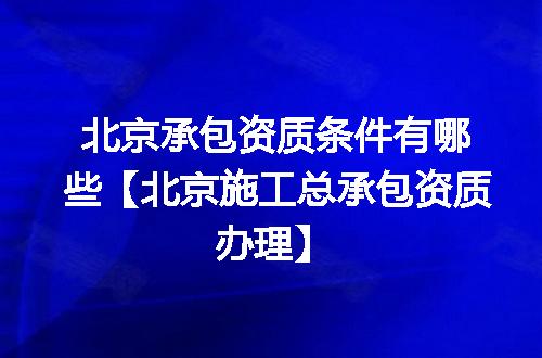 https://jian-housekeeper.oss-cn-beijing.aliyuncs.com/news/bannerImage/374091.jpg
