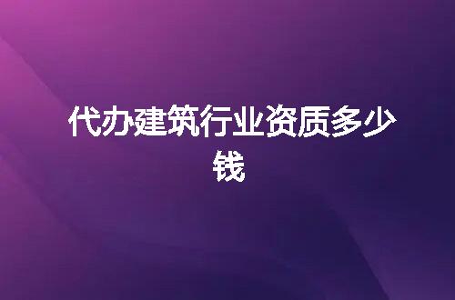 https://jian-housekeeper.oss-cn-beijing.aliyuncs.com/news/bannerImage/374092.jpg