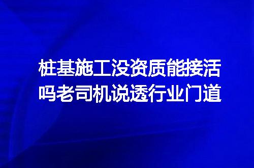 https://jian-housekeeper.oss-cn-beijing.aliyuncs.com/news/bannerImage/374095.jpg