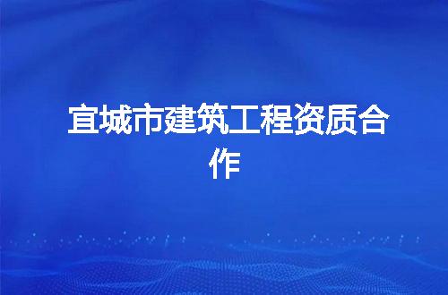 https://jian-housekeeper.oss-cn-beijing.aliyuncs.com/news/bannerImage/374096.jpg
