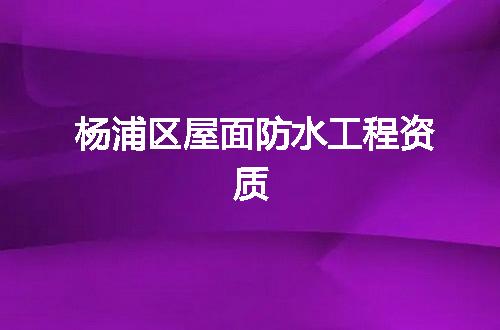 https://jian-housekeeper.oss-cn-beijing.aliyuncs.com/news/bannerImage/374098.jpg