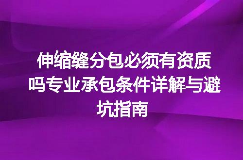 https://jian-housekeeper.oss-cn-beijing.aliyuncs.com/news/bannerImage/374100.jpg