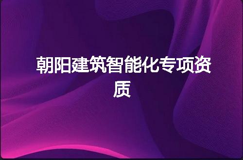 https://jian-housekeeper.oss-cn-beijing.aliyuncs.com/news/bannerImage/374102.jpg