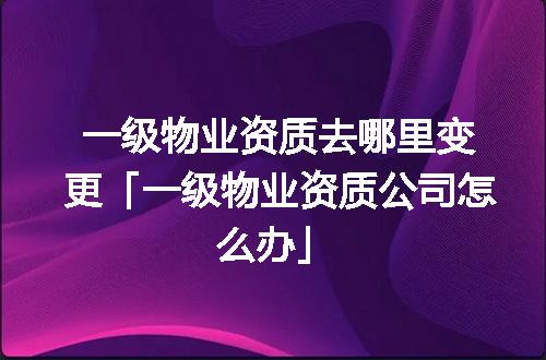 https://jian-housekeeper.oss-cn-beijing.aliyuncs.com/news/bannerImage/374103.jpg