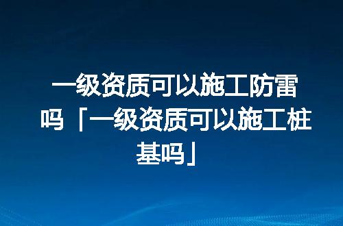 https://jian-housekeeper.oss-cn-beijing.aliyuncs.com/news/bannerImage/374110.jpg