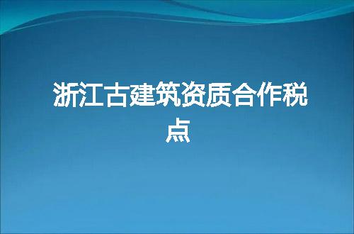 https://jian-housekeeper.oss-cn-beijing.aliyuncs.com/news/bannerImage/374111.jpg