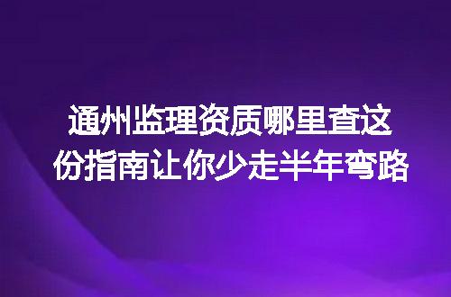 https://jian-housekeeper.oss-cn-beijing.aliyuncs.com/news/bannerImage/374112.jpg