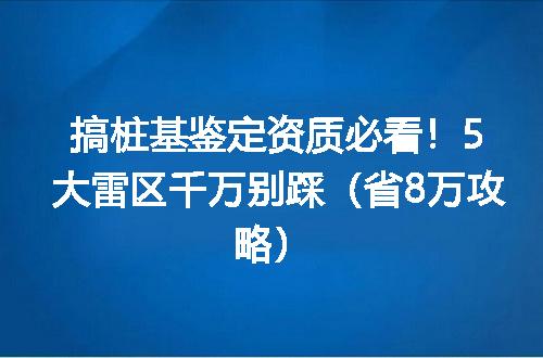 https://jian-housekeeper.oss-cn-beijing.aliyuncs.com/news/bannerImage/374114.jpg