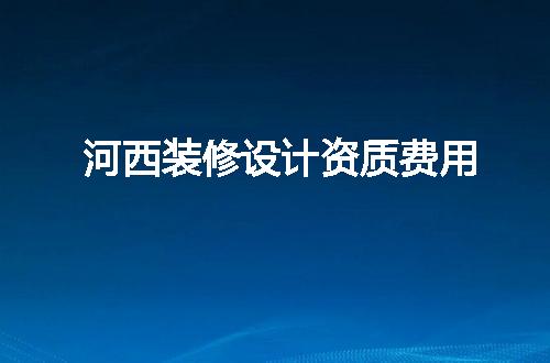 https://jian-housekeeper.oss-cn-beijing.aliyuncs.com/news/bannerImage/374115.jpg