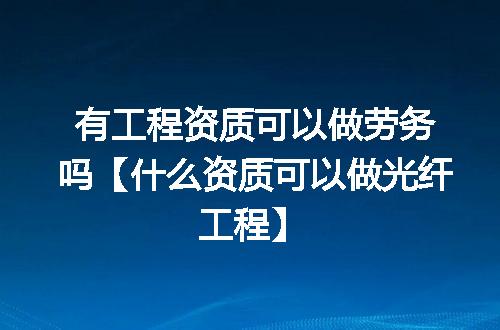 https://jian-housekeeper.oss-cn-beijing.aliyuncs.com/news/bannerImage/374121.jpg