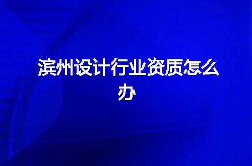 https://jian-housekeeper.oss-cn-beijing.aliyuncs.com/news/bannerImage/374129.jpg