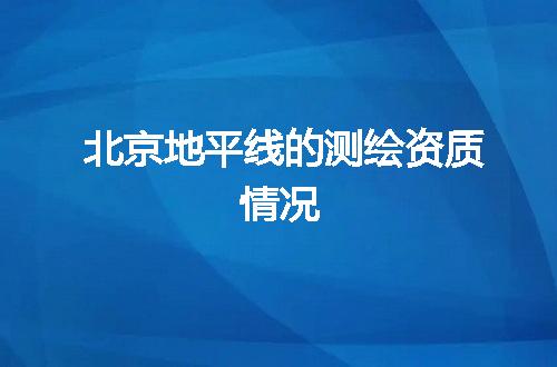 https://jian-housekeeper.oss-cn-beijing.aliyuncs.com/news/bannerImage/374130.jpg