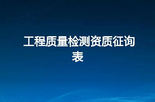 https://jian-housekeeper.oss-cn-beijing.aliyuncs.com/news/bannerImage/374131.jpg