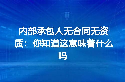 https://jian-housekeeper.oss-cn-beijing.aliyuncs.com/news/bannerImage/374134.jpg