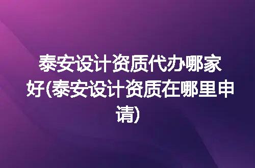 https://jian-housekeeper.oss-cn-beijing.aliyuncs.com/news/bannerImage/374135.jpg