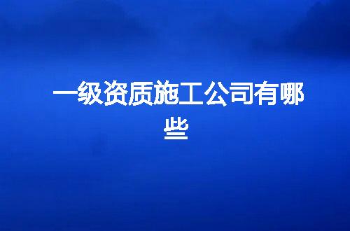 https://jian-housekeeper.oss-cn-beijing.aliyuncs.com/news/bannerImage/374139.jpg