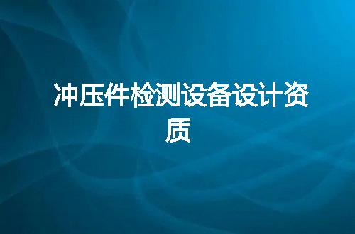 https://jian-housekeeper.oss-cn-beijing.aliyuncs.com/news/bannerImage/374140.jpg