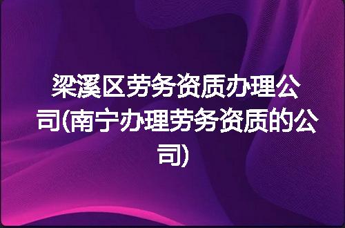 https://jian-housekeeper.oss-cn-beijing.aliyuncs.com/news/bannerImage/374142.jpg