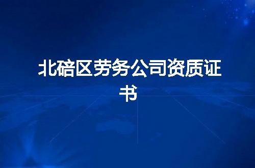 https://jian-housekeeper.oss-cn-beijing.aliyuncs.com/news/bannerImage/374144.jpg