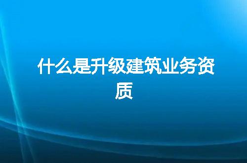 https://jian-housekeeper.oss-cn-beijing.aliyuncs.com/news/bannerImage/374145.jpg