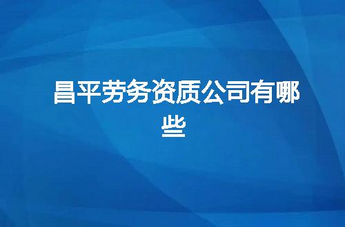 https://jian-housekeeper.oss-cn-beijing.aliyuncs.com/news/bannerImage/374146.jpg