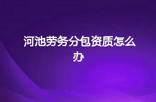 https://jian-housekeeper.oss-cn-beijing.aliyuncs.com/news/bannerImage/374150.jpg