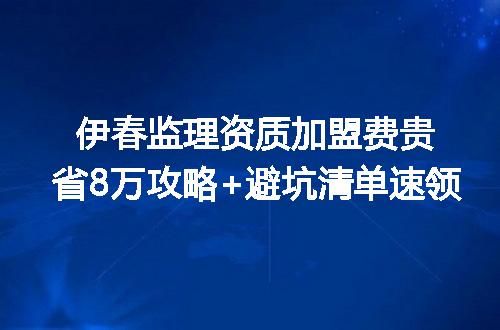 https://jian-housekeeper.oss-cn-beijing.aliyuncs.com/news/bannerImage/374152.jpg
