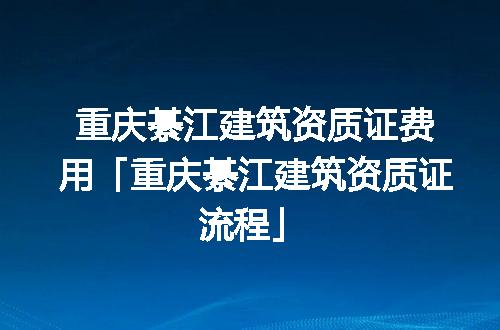 https://jian-housekeeper.oss-cn-beijing.aliyuncs.com/news/bannerImage/374154.jpg