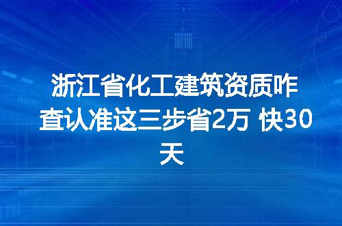 https://jian-housekeeper.oss-cn-beijing.aliyuncs.com/news/bannerImage/374174.jpg