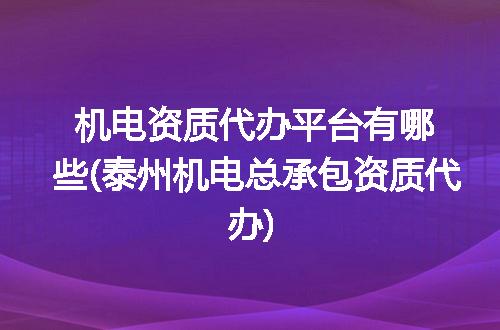 https://jian-housekeeper.oss-cn-beijing.aliyuncs.com/news/bannerImage/374180.jpg