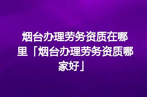 https://jian-housekeeper.oss-cn-beijing.aliyuncs.com/news/bannerImage/374181.jpg