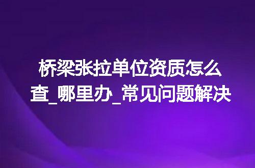https://jian-housekeeper.oss-cn-beijing.aliyuncs.com/news/bannerImage/374185.jpg