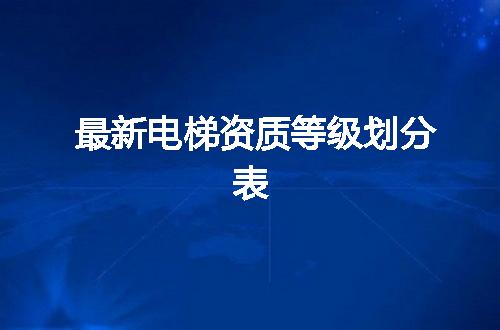 https://jian-housekeeper.oss-cn-beijing.aliyuncs.com/news/bannerImage/374186.jpg