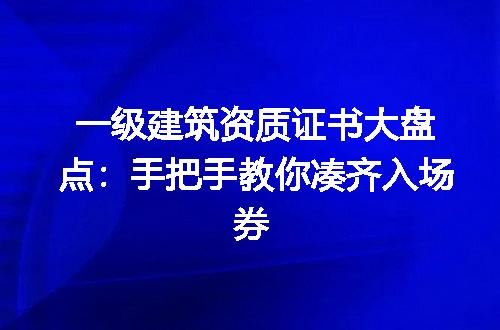 https://jian-housekeeper.oss-cn-beijing.aliyuncs.com/news/bannerImage/374189.jpg