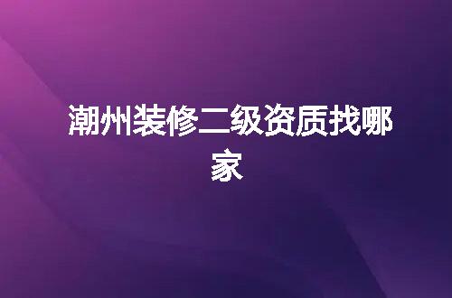 https://jian-housekeeper.oss-cn-beijing.aliyuncs.com/news/bannerImage/374192.jpg
