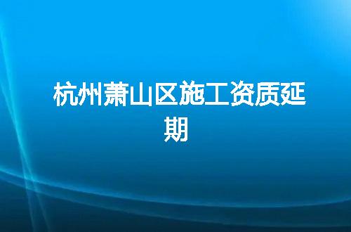 https://jian-housekeeper.oss-cn-beijing.aliyuncs.com/news/bannerImage/374199.jpg