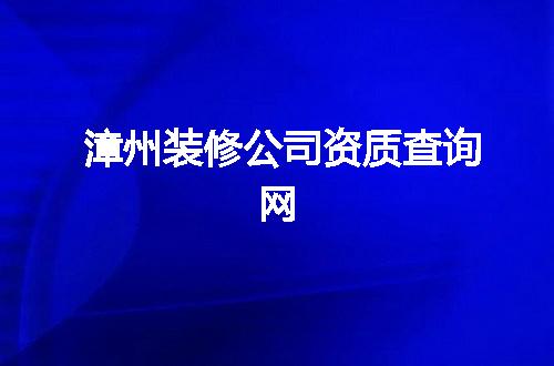 https://jian-housekeeper.oss-cn-beijing.aliyuncs.com/news/bannerImage/374203.jpg