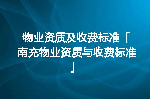 https://jian-housekeeper.oss-cn-beijing.aliyuncs.com/news/bannerImage/374205.jpg