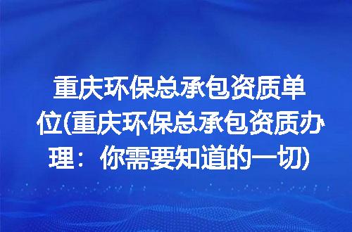 https://jian-housekeeper.oss-cn-beijing.aliyuncs.com/news/bannerImage/374206.jpg