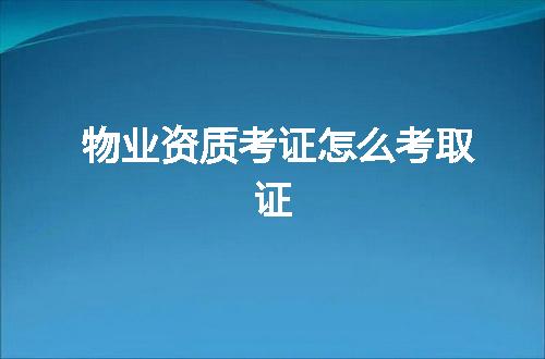 https://jian-housekeeper.oss-cn-beijing.aliyuncs.com/news/bannerImage/374207.jpg