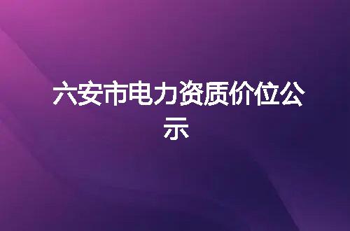 https://jian-housekeeper.oss-cn-beijing.aliyuncs.com/news/bannerImage/374212.jpg