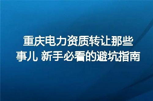 https://jian-housekeeper.oss-cn-beijing.aliyuncs.com/news/bannerImage/374219.jpg