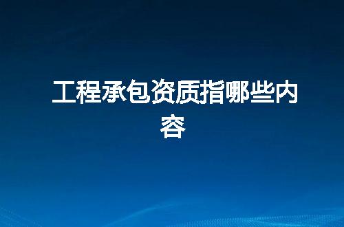 https://jian-housekeeper.oss-cn-beijing.aliyuncs.com/news/bannerImage/374220.jpg